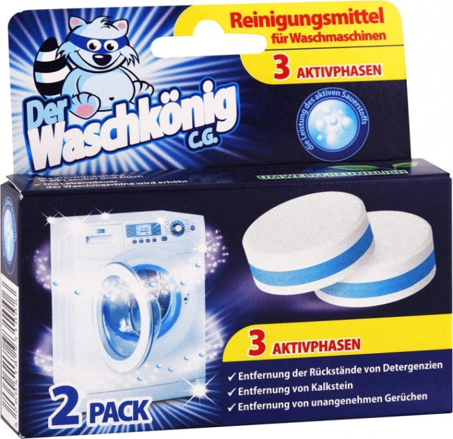 Таблетки для видалення накипу в пральних машинах Waschkonig 2 шт.