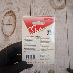 Флешка micro SD 32GB Карта пам'яті micro SDHC Smartbuy клас 10 мікро сд гб для телефону (Живі фото), фото 2