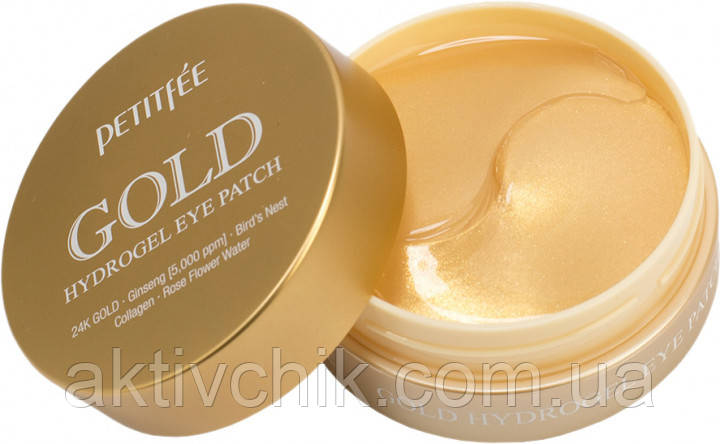 Гідрогелеві патчі з золотим комплексом 5+ Petitfee Gold Hydrogel Eye Patch, фото 1
