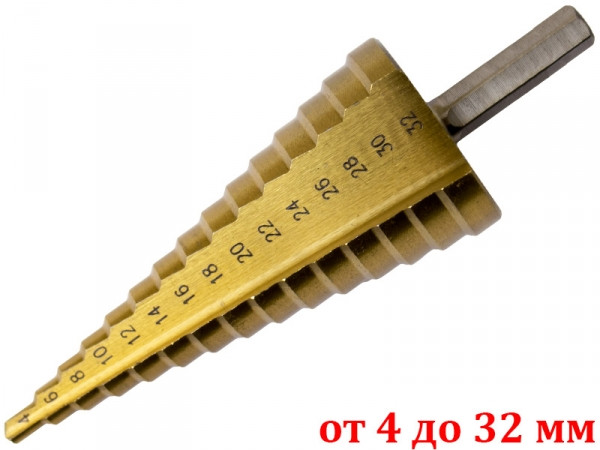 Свердло ступеневу 4 - 32 мм. YDS Tools