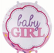 Фольгована кулька коло Baby Girl 18" Китай