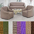 Чохол для дивана і крісла накидка, знімні чохли на крісла та дивани натяжні Різні кольори жатка Зелений, фото 3