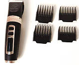 Машинка для стрижки тварин бездротова BaoRun P9, фото 2