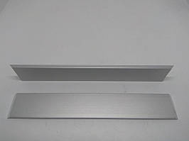 Алюмінієвий бланк під 45° 213Х30X5 мм