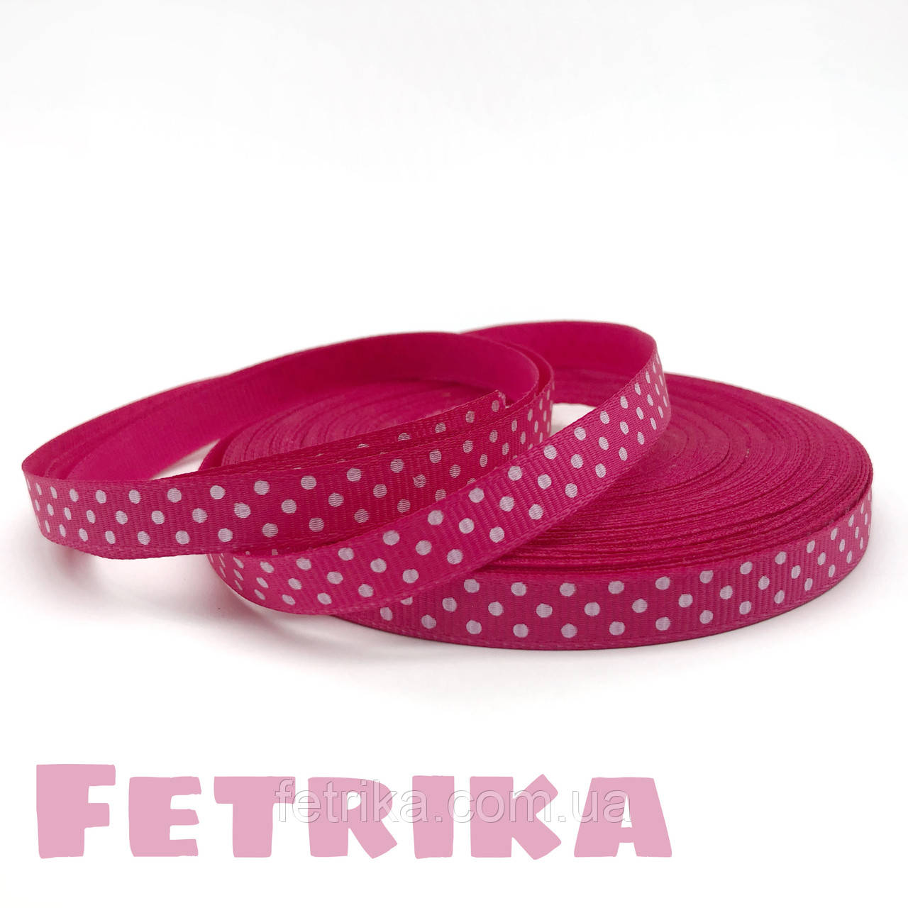 Репсова стрічка малинова в білий горошок 0,9 см, фото 1