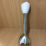 Блендерна ніжка, насадка металева для блендера Braun MQ 535, MR 6550 тип 4191,4165, 67050778, AS00004202, фото 3
