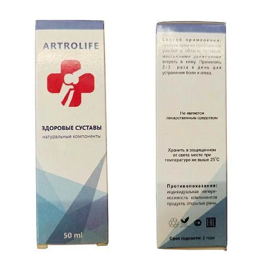 Artrolife - Крем для суглобів (Артролайф): продаж, ціна у Києві ...