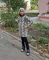 Стильный серый с белым кардиган на девочку На рост 122 128 140 см Украина