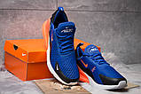 Кросівки чоловічі 14833, Nike Air 270, сині, < 43 44 45> р. 43-27,7см., фото 3