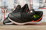Кросівки чоловічі 17072, Nike Zoom Winflo 6, темно-сірі, < 41 42 43 44> р. 41-26,5см., фото 4