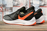 Кросівки чоловічі 17072, Nike Zoom Winflo 6, темно-сірі, < 41 42 43 44> р. 41-26,5см., фото 5