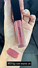 Стійка матова рідка помада для губ Inglot HD Lip Tint Matte 26, фото 3
