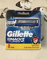 Змінні картриджі для гоління Gillette Mach3 Turbo, чоловічі, 8 шт