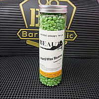 Горячий воск Beauty в гранулах Hard Wax Beans 400 грамм зеленый