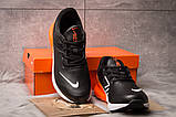 Кросівки чоловічі 15287, Nike Air 270, чорні, < 41 42 46 > р. 41-26,5 див., фото 4