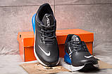 Кросівки чоловічі 15284, Nike Air 270, темно-сині, < 42 -27,0см., фото 4