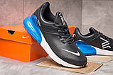 Кросівки чоловічі 15284, Nike Air 270, темно-сині, < 42 -27,0см., фото 6