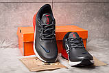 Кросівки чоловічі 15285, Nike Air 270, темно-сині, < 41 42 44 44 46> р. 41-26,5см., фото 4