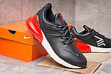 Кросівки чоловічі 15285, Nike Air 270, темно-сині, < 41 42 44 44 46> р. 41-26,5см., фото 6