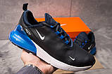 Кросівки чоловічі 15305, Nike Air 270, темно-сині, < 43 44 45 46> р. 43-27,5см., фото 3