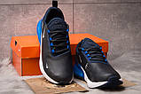 Кросівки чоловічі 15305, Nike Air 270, темно-сині, < 43 44 45 46> р. 43-27,5см., фото 4