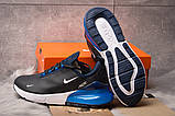 Кросівки чоловічі 15305, Nike Air 270, темно-сині, < 43 44 45 46> р. 43-27,5см., фото 5