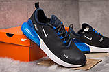Кросівки чоловічі 15305, Nike Air 270, темно-сині, < 43 44 45 46> р. 43-27,5см., фото 6