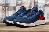 Кросівки чоловічі 17073, Nike Zoom Winflo 6, темно-сині, < 41 42 44 45> р. 41-26,5см., фото 3
