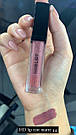Стійка матова рідка помада для губ Inglot HD Lip Tint Matte 44, фото 4