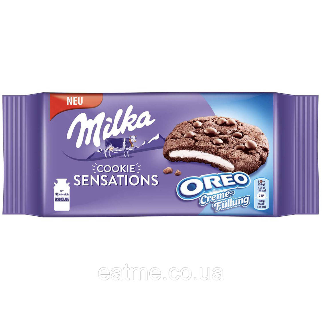 Milka Cookie Sensations Oreo 156g