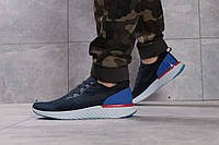 Кроссовки мужские 16101, Nike Epic React, темно-синие, < 41 43 44 45 > р. 41-26,8см.