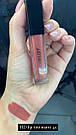 Стійка матова рідка помада для губ Inglot HD Lip Tint Matte 45, фото 4