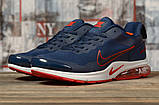 Кросівки чоловічі 16813, Nike Air Presto, темно-сині, < 41 42> р. 41-26,3см., фото 3