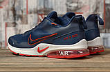 Кросівки чоловічі 16813, Nike Air Presto, темно-сині, < 41 42> р. 41-26,3см., фото 5