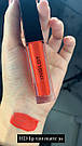 Стійка матова рідка помада для губ Inglot HD Lip Tint Matte 39, фото 4