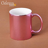 Чашка металік (дзеркальна) рожева