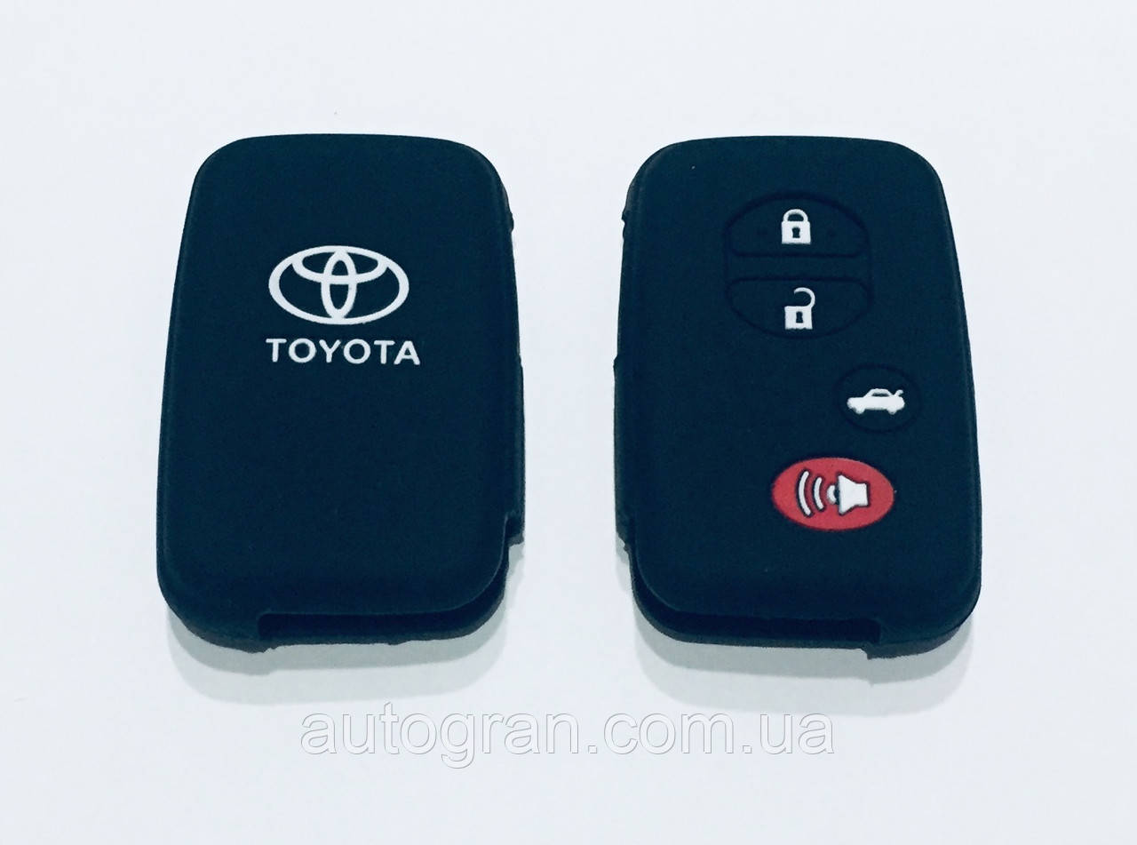 Силіконовий чохол на смарт ключ Toyota PRADO CAMRY RAV4 HIGHLANDER LAND CRUISER AVENSIS AURIS COROLLA тисте