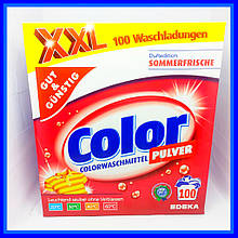 Пральний порошок для кольорового Gut&Gunstig Color Pulver 6,5 кг 100стирок