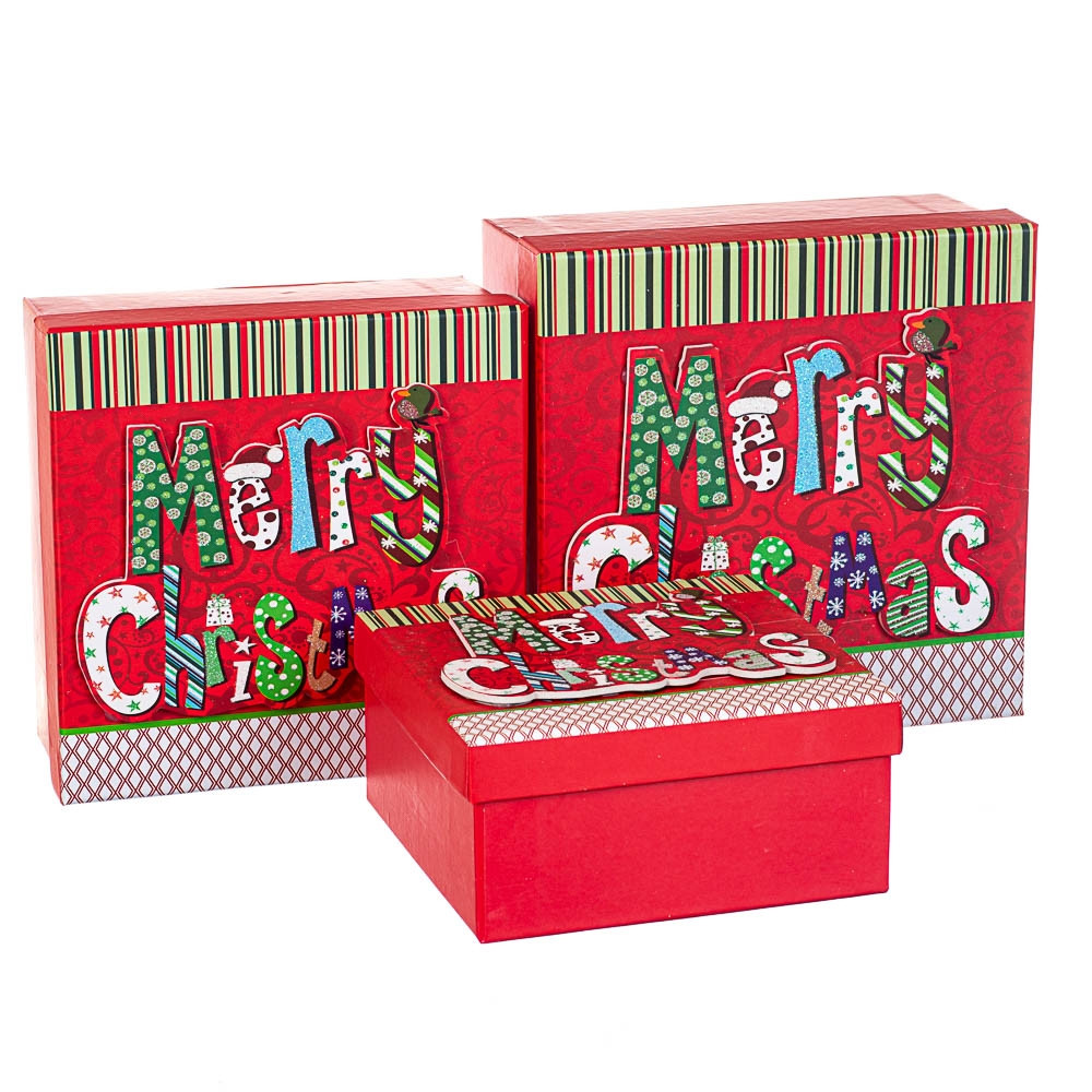 Набір коробок із 3 шт. 20*20*9,5 (8211-018)