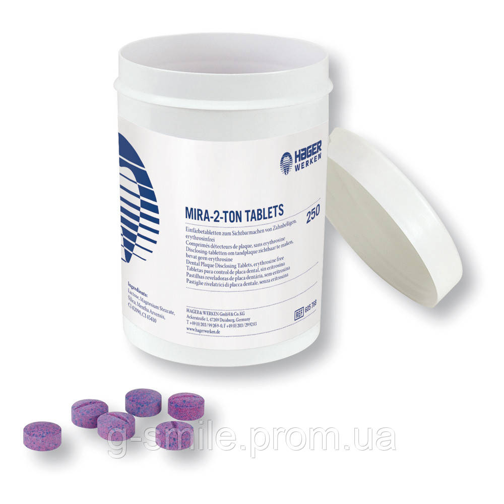 Miradent Mira 2 Ton таблетки для фарбування зубів із нальотом у пакованні 250 шт.
