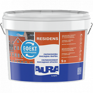 Aura Luxpro Residens Силіконова фасадна фарба