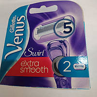 Касети картриджі Gillette Venus Swirl extra smooth 2 шт.