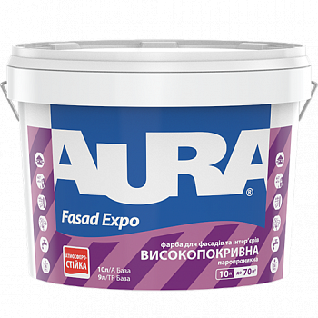 Aura Fasad Expo Універсальна фарба для фасадів і інтер'єрів.