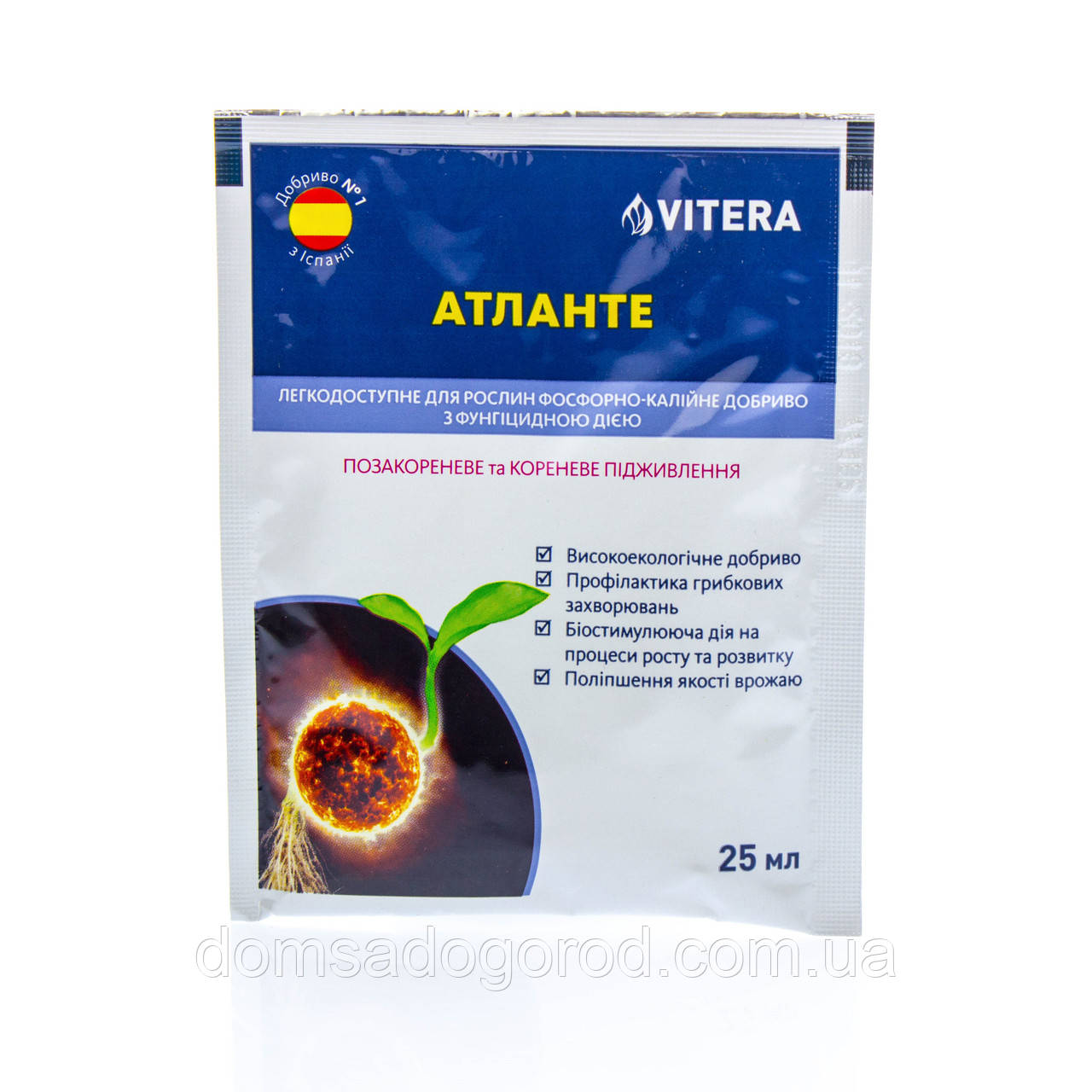 Атланті - 25 мл Atlantica