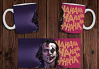 Чашка "Джокер" / Кружка Joker №1