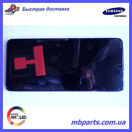 Дисплей із сенсором Samsung А315 Galaxy А31 Black, GH82-22761A, оригінал у складі з рамкою!, фото 1