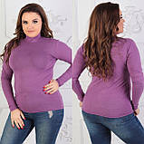 Жіночий теплий кашеміровий батальний гольф великих розмірів р.48-58. Арт-4151/32, фото 3