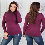 Жіночий теплий кашеміровий батальний гольф великих розмірів р.48-58. Арт-4151/32, фото 4