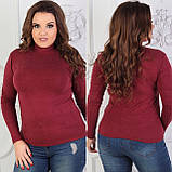 Жіночий теплий кашеміровий батальний гольф великих розмірів р.48-58. Арт-4151/32, фото 6