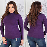 Жіночий теплий кашеміровий батальний гольф великих розмірів р.48-58. Арт-4151/32, фото 5
